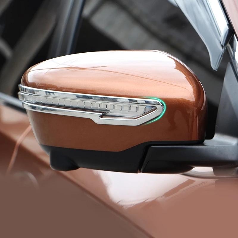 For Nissan Qashqai J11 X-trail X trail t32 Rogue 2014- ABS Car Rear View Mirror Cover Strip Reflective Stickers Accessories