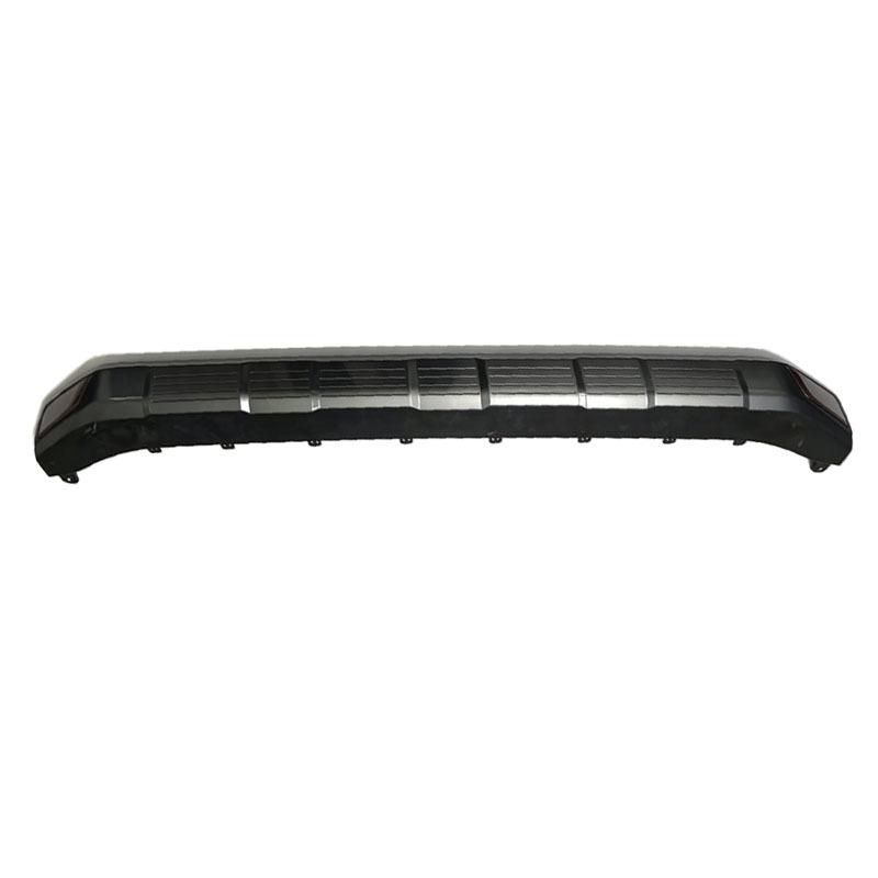 2026 RAV4 US Rear Bumper Lower Skid Plate