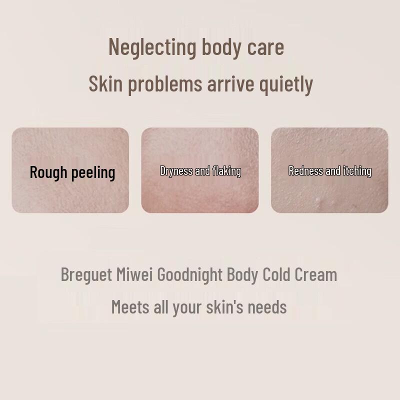 Beauquimi Tipsy Night Körper Kältecreme