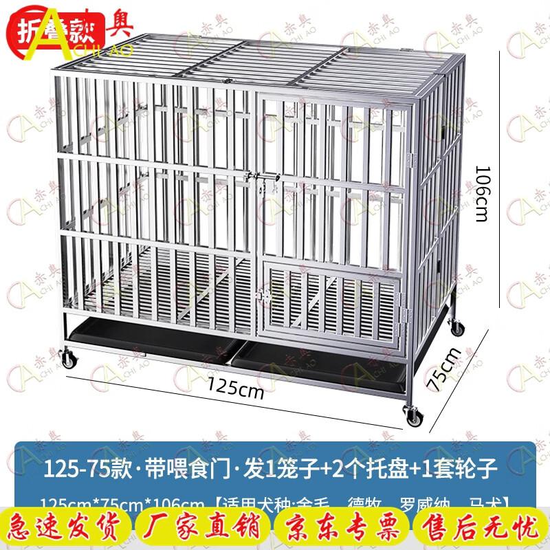 Heavy-Duty Stainless Steel Foldable Dog Kennel