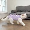 Cat Sterilization Surgery Post-operative Anti-scratching Breathable Baby-weaning Cat Clothing