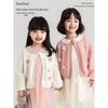Youyou Girls' Floral Cardigan