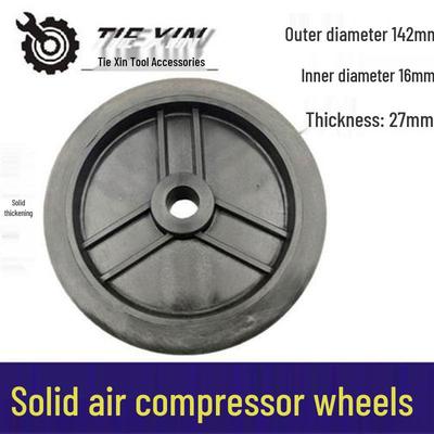 6-inch Belt-Driven Solid Air Compressor Wheel (Item No. 04556)