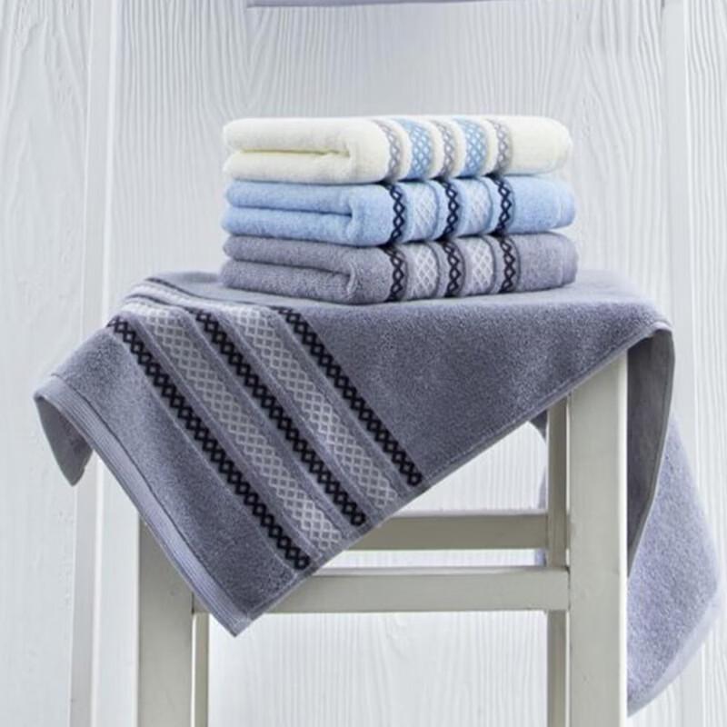 Sanli Diamond Pattern Pure Cotton Towels
