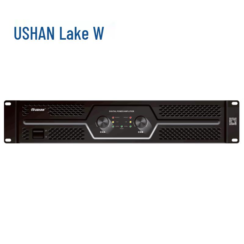 

Hushan ADK44 Conference Solution (CN version)
