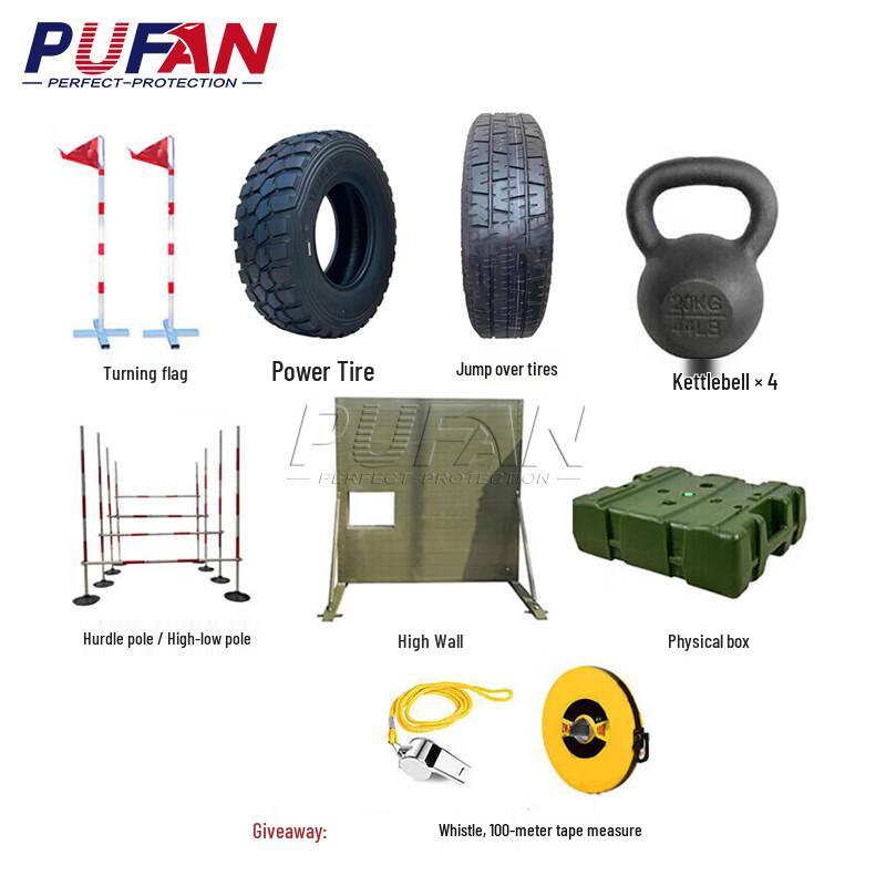 Pufan Obstacle Course Training Tire