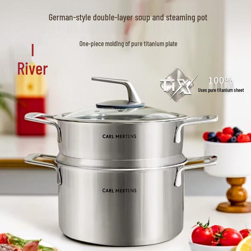 Three-Headed Eagle Pure Titanium All-in-One Steamer