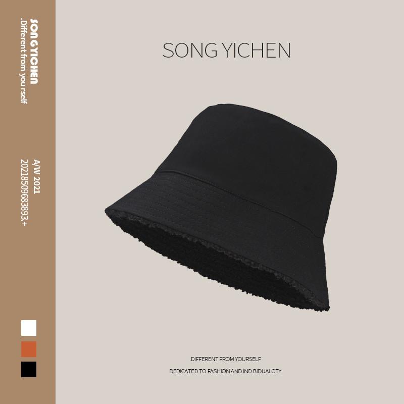 Unisex Trendy Autumn Winter Beige Sherpa Hat For Sun Protection Warmth And