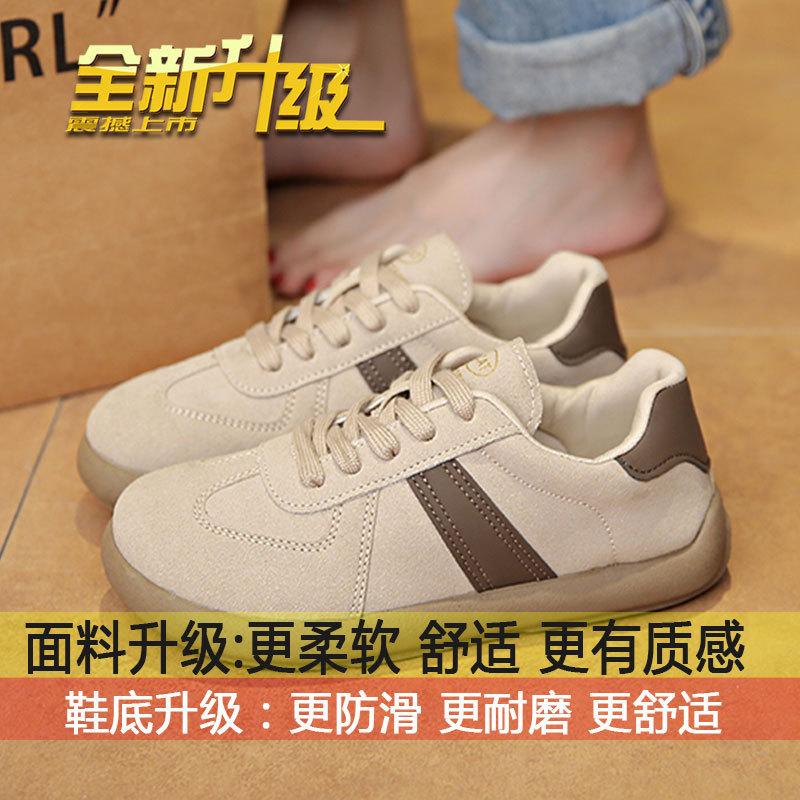 

Дизайнерские нишевые кроссовки, универсальная спортивная повседневная обувь, женские осенние новинки 2024 года, ретро-обувь Maillard Dexun 35