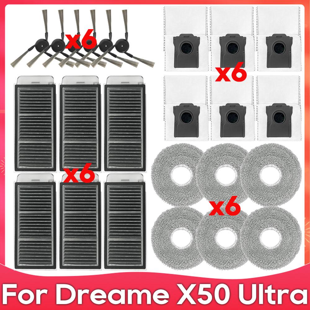 Fit For ( Dreame X50 Ultra, X50S Pro Ultra, L50 Pro Ultra, L40S Pro Ultra, Matrix 10 Ultra / Mova V50 Ultra ) Parts Accessories