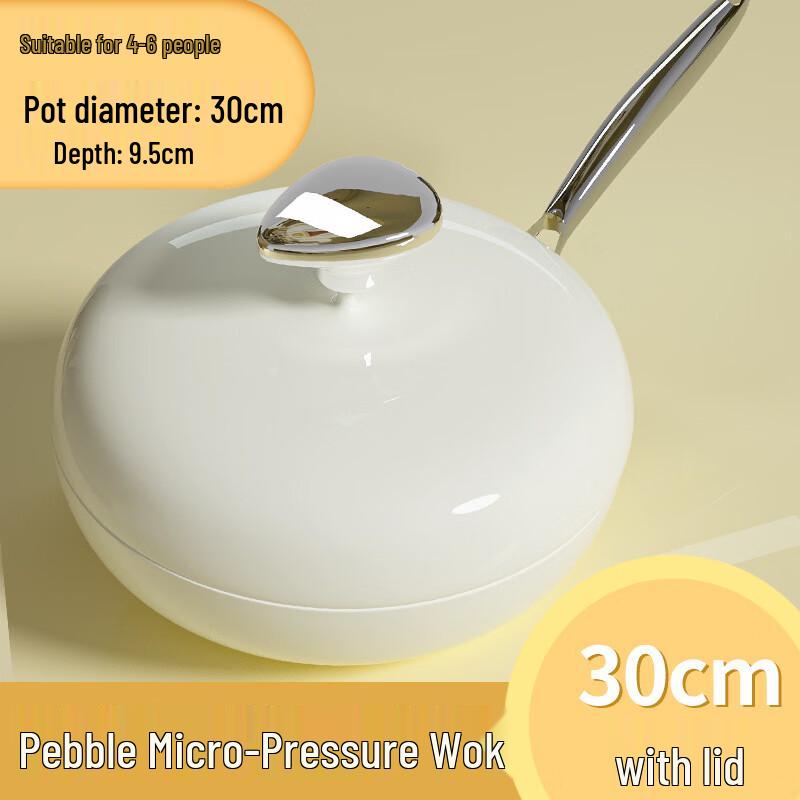 Zhi Shi 30CM Pebble Ceramic Non-stick Wok