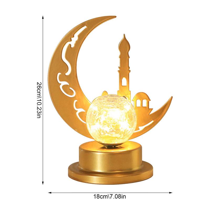 2023 Gold Ramadan Moon Led Lamp Decoration For Home Metal Ramadan Kareem Light Decor Multi Shapes