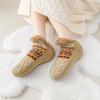 Winter Floor Socks Home Warm Women Men Snow Socks Sleep Carpet Slippers Sock Non-slip Socks