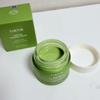 TIRTIR Matcha Calming Cream 50ml