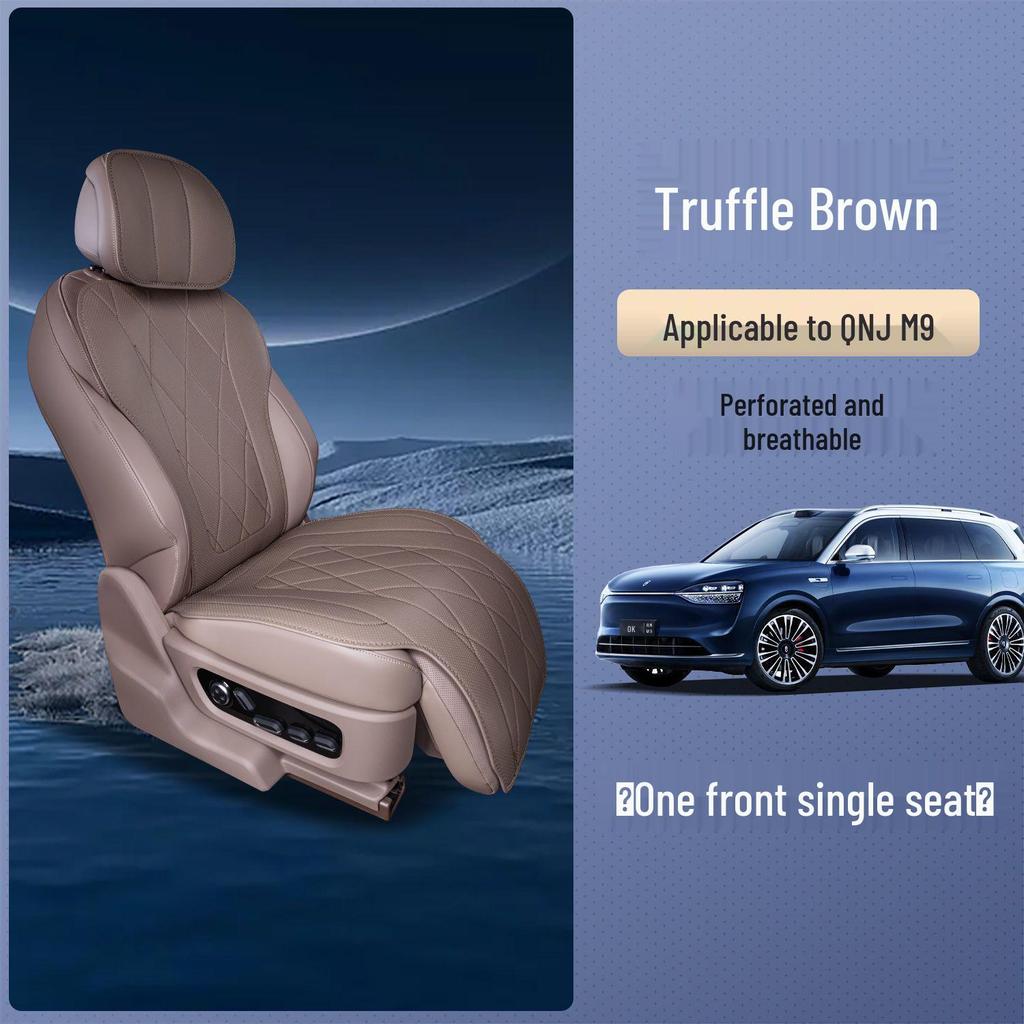 AITO M9 Universal Seat Cushion: Four Seasons, 5/6-Seater, Custom Fit, Enhanced Car Seat Cover.