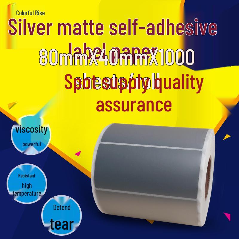 Matte Silver 80x40mm Oil-Proof, Waterproof, Tear-Resistant Adhesive Labels Matte Silver Adhesive Paper