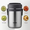 Supor 1.5L 3-Layer Stainless Steel Vacuum Insulated Food Container