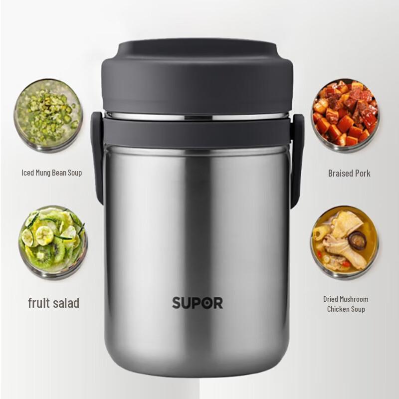 Supor 1.5L 3-Layer Stainless Steel Vacuum Insulated Food Container