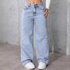 New Women's High Waist Straight Leg Jeans, Sweet & Spicy Style Loose Fit Denim Pants for Summer, Trendy Versatile Casual Trousers