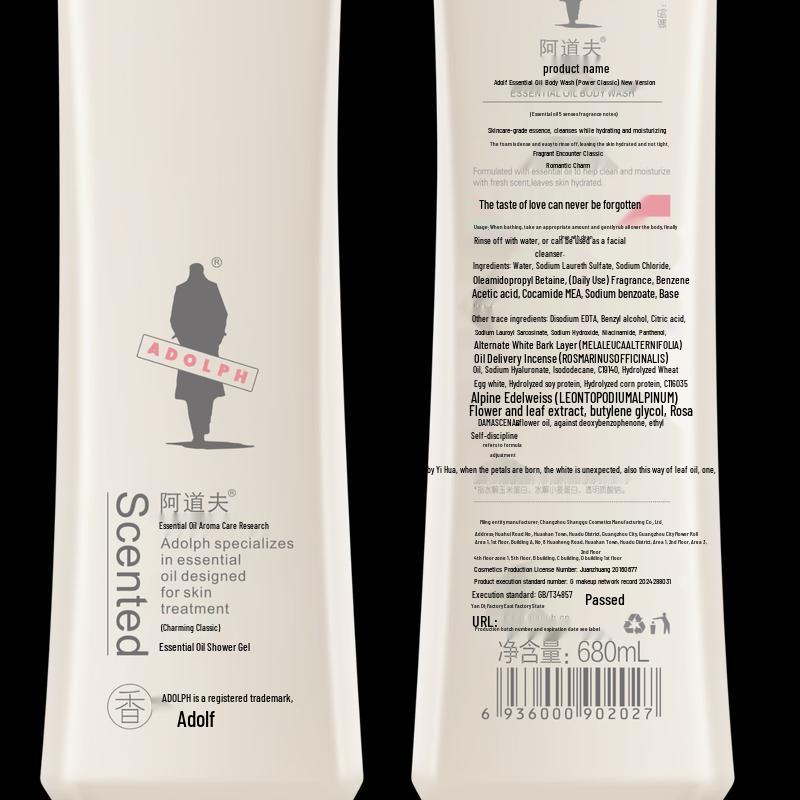 

Adolph Essential Oil Body Wash