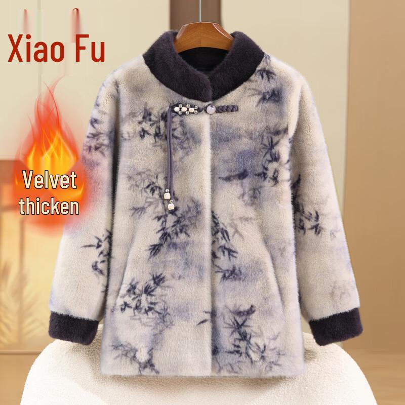 Women's Elegant Chinese Style Faux Fur Winter Coat