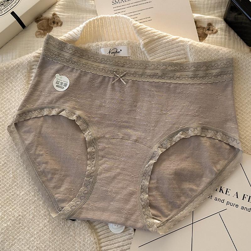 

Женские антибактериальные пробиотические хлопковые бесшовные трусики - Простые трусы с ластовицей из детского хлопка M [80-100 lbs]