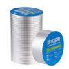 Lijiu Hong Grid Aluminum Foil Butyl Sealant Tape