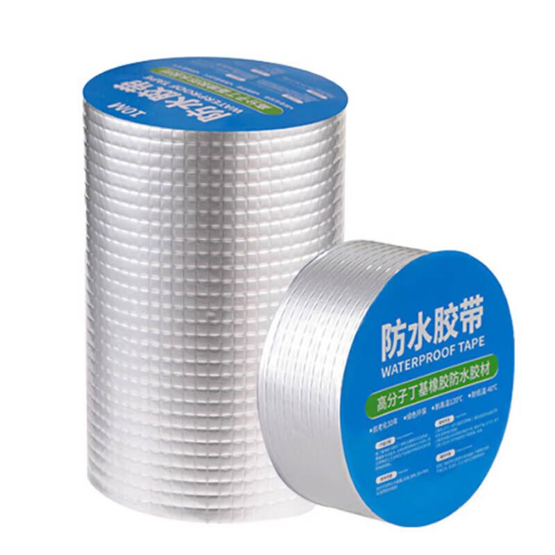 Lijiu Hong Grid Aluminum Foil Butyl Sealant Tape