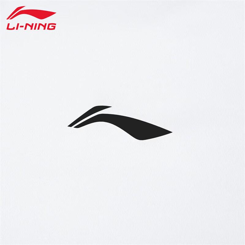LI-NING Men's Quick-Dry Breathable Sports T-Shirt