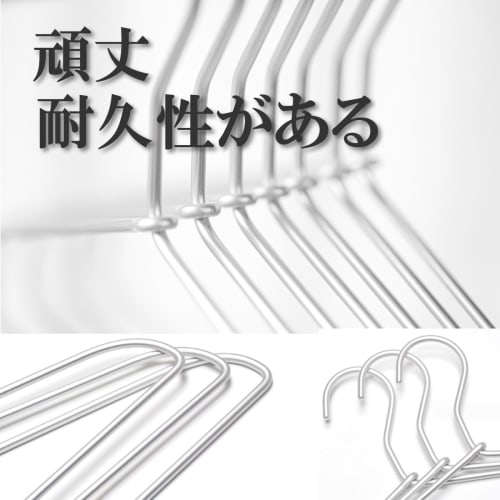 Destyle Aluminum Hangers: Lighter and Durable Than Stainless Steel, Stylish for Hanging Laundry (Pack of 30)
