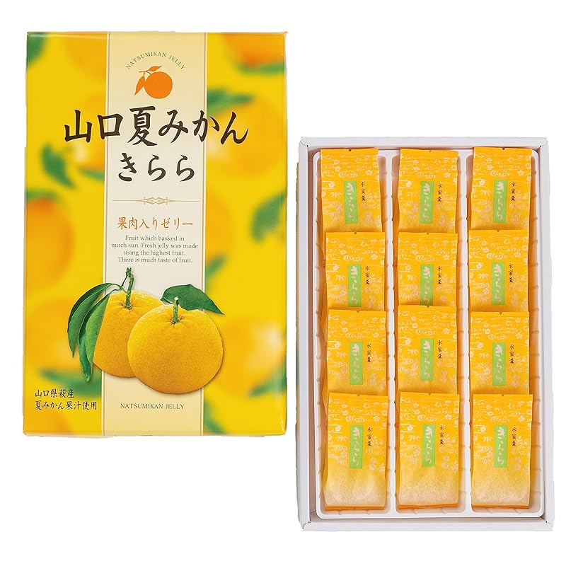 

Yamaguchi Summer Orange Kirara jelly Yamaguchi prefecture Hagi s Summer mandarin oranges With fruit juice 12 pieces gift gift souvenir souvenir fruit