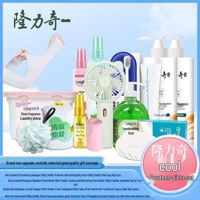 Cura della pelle – Set di cosmetici per la cura