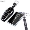 Premium Tpu Key Cover For Byd Yuan Plus - Protective Key Fob Case Keybag Keychain
