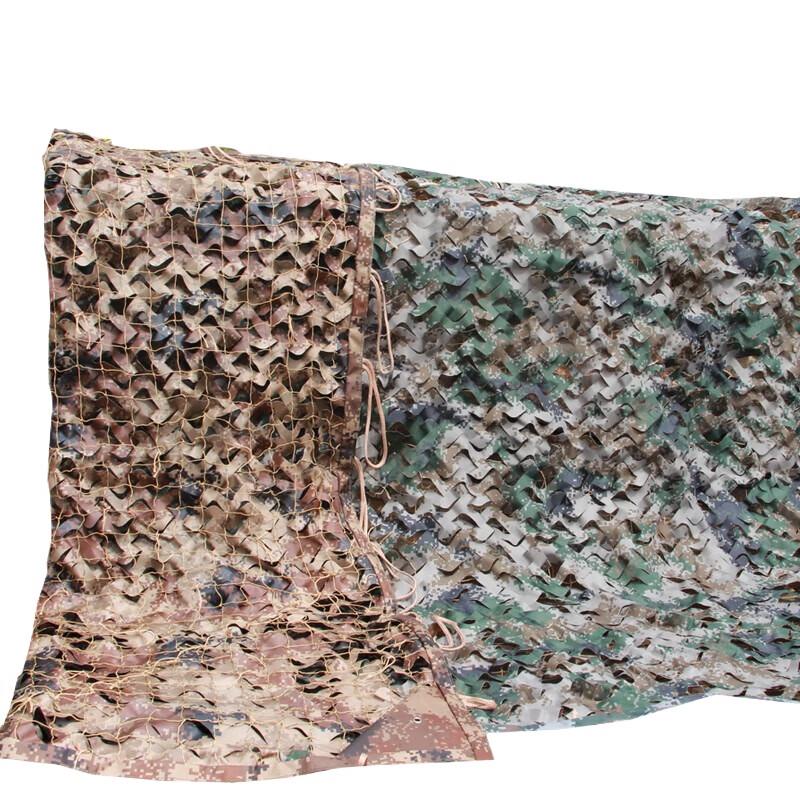 Jingyi 420D Camouflage Net - Jungle/Desert