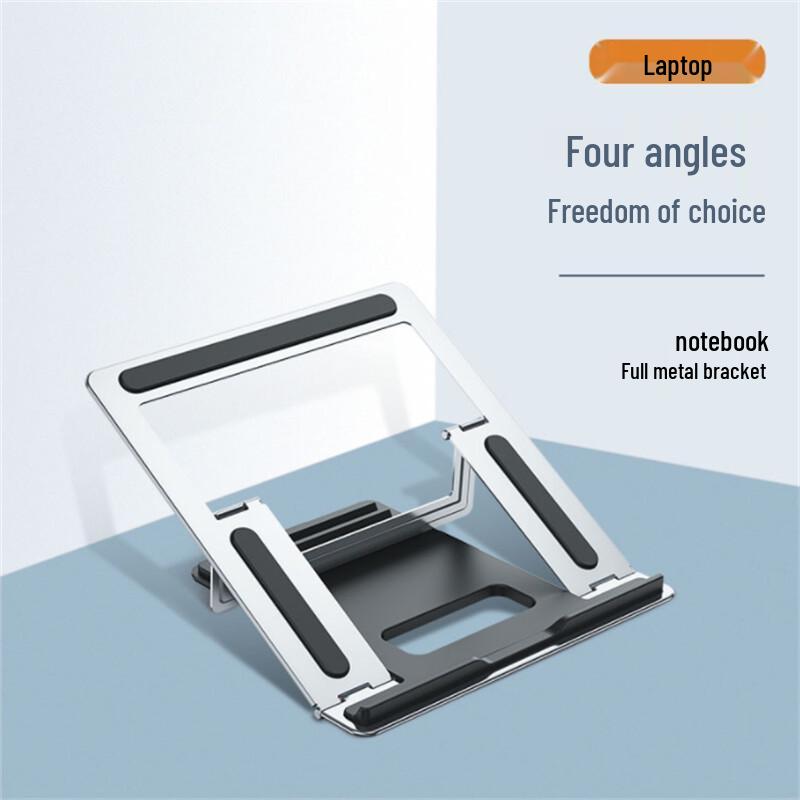 Luwei Faltbarer Laptopständer