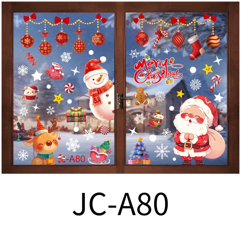 Christmas Window Decals Pvc Snowflake Stickers For Holiday Home Decor