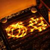 Maple Leaves Pumpkin LED Lights Battery Operated Halloween Window Lights Halloween Lights Decorations Thanksgiving Decorations