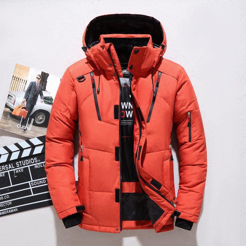 Men's Korean Style Hooded Down Jacket - Slim Fit, Thick, Warm, Plus Size, Short Outdoor Sports Coat