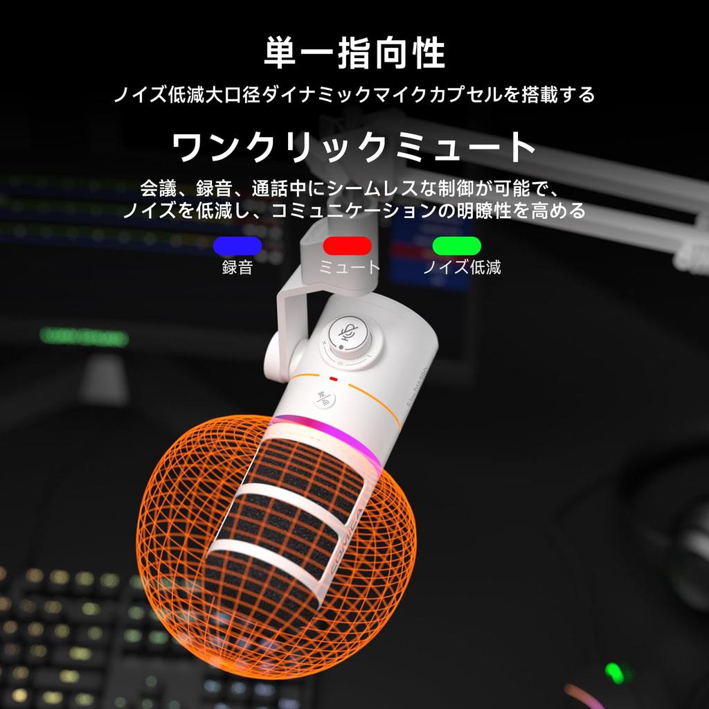 [Comica 2025 Innovation] Wireless Dynamic Microphone with USBXLR Digital and Analog Dual Output, Unidirectional Gaming Microphone with Boom Arm, RGB