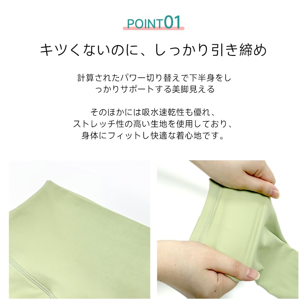 Yomoment Training Gym Yoga Summer Butt Leg Hot Yoga XL Women's High-Waisted Leggings, Wear, Pants, Pilates, Leggings, Lifting, Sculpting,