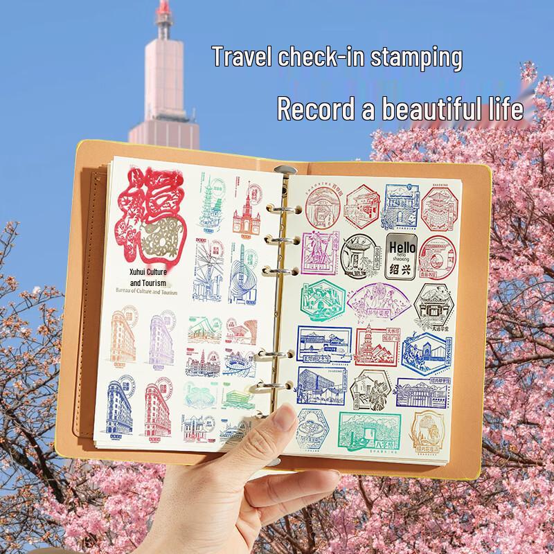 Zuolan Zhe Travel Stamp Collection Journal