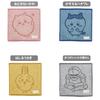 [Marushin] Mini Towel Chiiikawa Dancing Chiiikawa Handkerchief 100% Cotton Character Antibacterial Deodorant Approx. H25 x W25cm