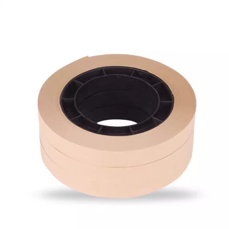 Bairuichuan Automatic Paper Tape Strapping Machine CN plug (adapter included)