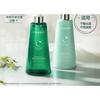 CHANDO - Sensitive Scalp Moisturizing Shampoo