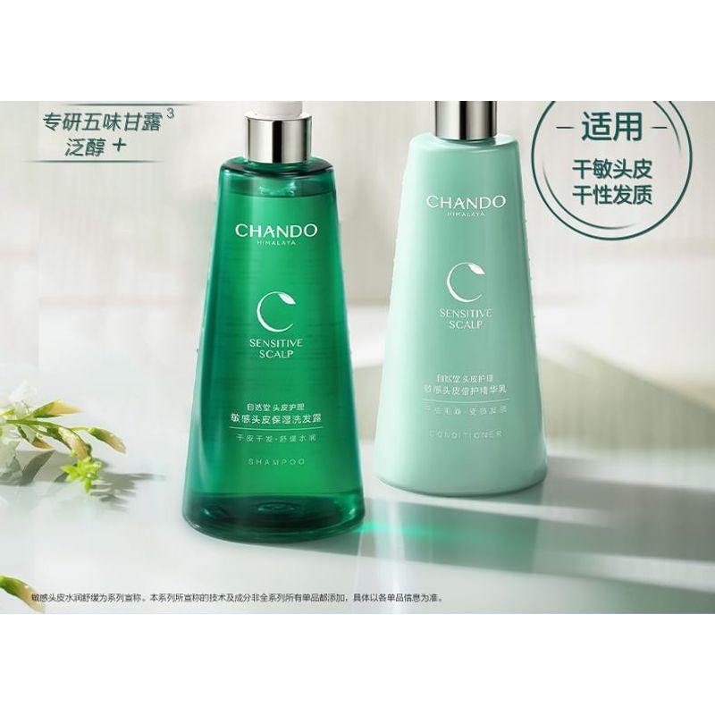 CHANDO - Sensitive Scalp Moisturizing Shampoo