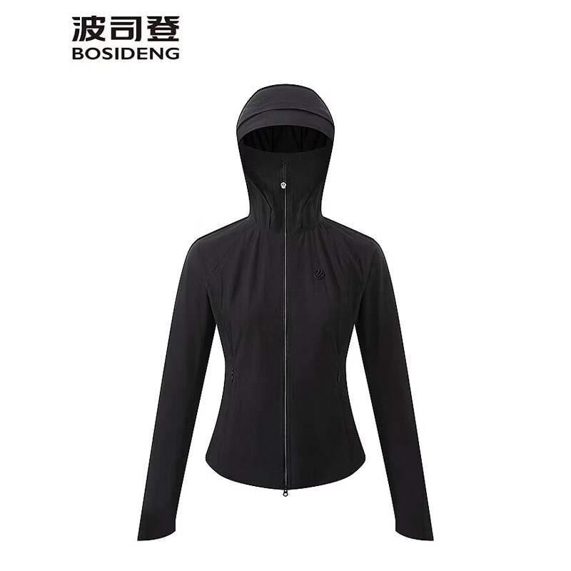 

Bosideng B261326478 Hooded Sun Protection Jacket 155/80A