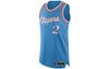 Basketball Jersey Men's Blue DB3634-462