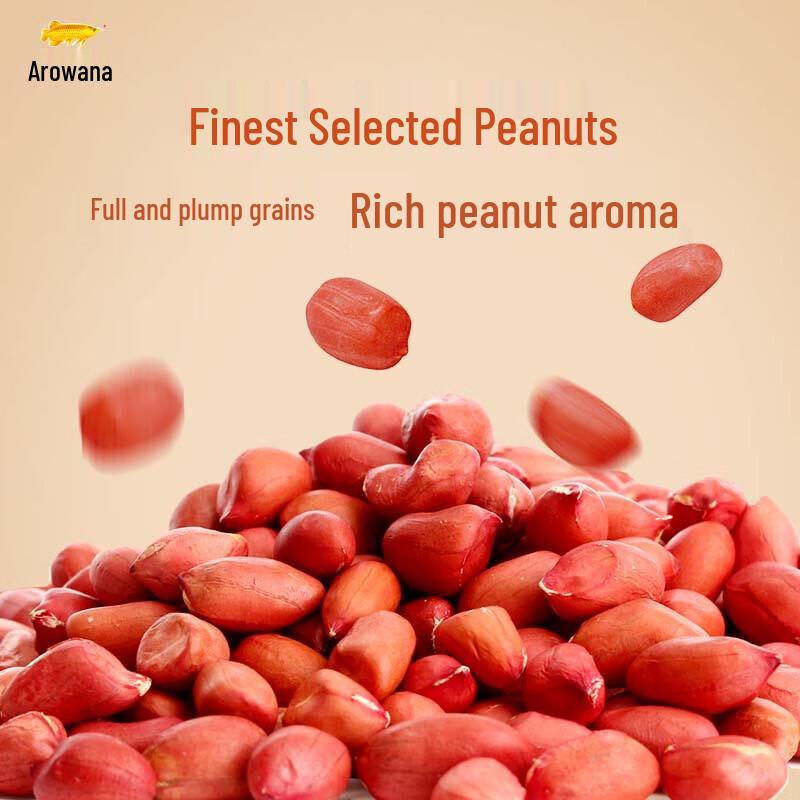 Pantene Hair Mask & Peanut Oil Bundle