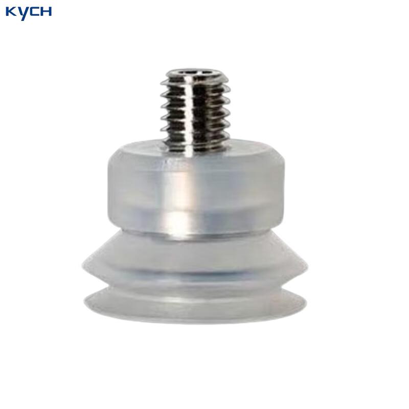 KYCH Silicone Double-Layer Vacuum Suction Cup