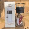 Portable Double-Layer Borosilicate Glass Tea Infuser Bottle